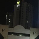 중앙동제1공영주차장 이미지