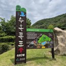 굴암 이미지