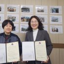 감동재협동조합 이미지