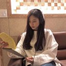 다희