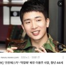 이 배우 사망했대요 ㅠ 이미지