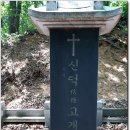 성지2리 이미지