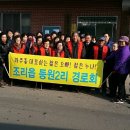 등원2리 이미지