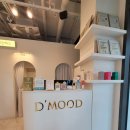 지에스(GS)25 염색공단점 | 진주 혁신도시 미용실 디무드 헤어 진주염색맛집