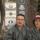 봉영농장 이미지