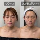 보니토 에스테틱 | [광주/서구] 광주 피부관리 에스테틱 1:1 맞춤 케어 프라이빗 샵 / 테라노바 광주신부관리 보니토에스테틱
