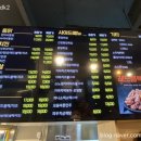 가마치통닭방촌점