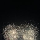 혼다 불꽃놀이 축제 후기 이미지