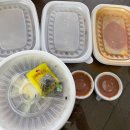 500도 참숯불맛 삼겹살
