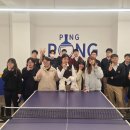 탁구 2반 이미지