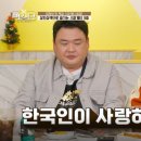 고래한입피자 이미지