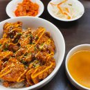 더(the)덮밥 이미지