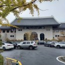 매헌 윤봉길의사 기념관 이미지