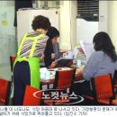 아줌마식당 노컷뉴스