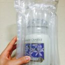 [양키캔들 향 추천] 양키캔들 미드나잇 자스민, 미드나잇 쟈스민 자 캔들 Midnight Jasmine 라지자 후기
