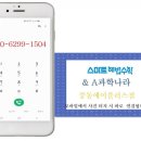 H8687 네이버블로그