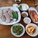 소문난돼지국밥 티스토리