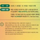 스타벅스 대전가수원DT점 이미지