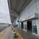애드오션컴 | 울산-김해공항 가람주차장 김해공항 내 한식식당 후쿠오카 3박4일 여행 필수 스고카카드 구글번역어플