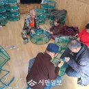 무송동경로당 시민일보