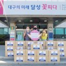 라면앤커피