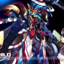 (주)힐트코리아 이미지