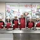 동두천장애인복지관 이미지