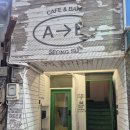 카페투비(Cafe2b) | 성수 카페 에이투비 Cafe&Bar 내돈내산 웨이팅 했지만 아쉬웠던 솔직후기
