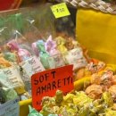 제일팜마트 이미지