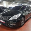 (주)경일모터스 이미지