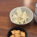 야타이쇼부 - 14604 | 하단 이자카야 일본 분위기 야타이쇼부