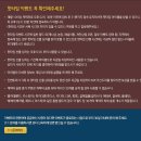 U&I(유앤아이) 이미지