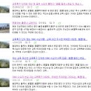 골드테라스 이미지