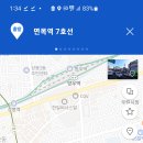 용마산로 448 이미지