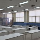 인천소방고등학교 이미지