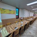 고흥원 | 고흥 현지인 맛집 고흥원 / 솥밥+밑반찬+석쇠구이까지 인심 가득