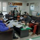 두기경로당 이미지