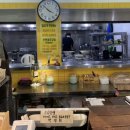 79치킨춘천1호점 | 춘천 로컬 맛집 12곳, 춘천 여행 기념품 ::육림닭강정:: 후기