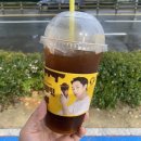 컴포즈부산박물관점