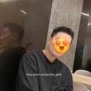 서지나헤어리더 | #플레임바버샵 #울산바버샵 | 울산 삼산 남자 미용실 바버샵 주차장