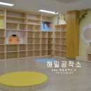 버들유치원 이미지