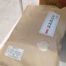 비옥상회 이미지