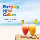 롯데마트 삼산점 이미지