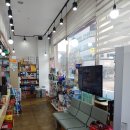 대풍약국 이미지