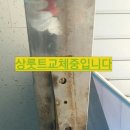 신한은행독산지점 이미지