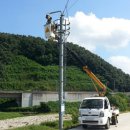 재난예경보시설 이미지