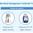 엠피코리아(MP korea) 이미지