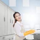 유보라클리닝 이미지