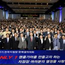 (주)동안판매 이미지