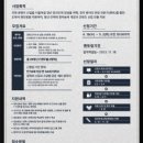 주식회사 이오 이미지